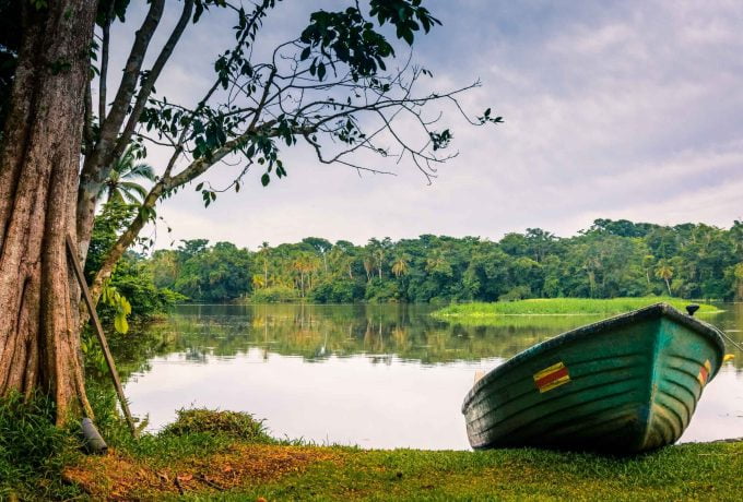 Pacuare Reserve